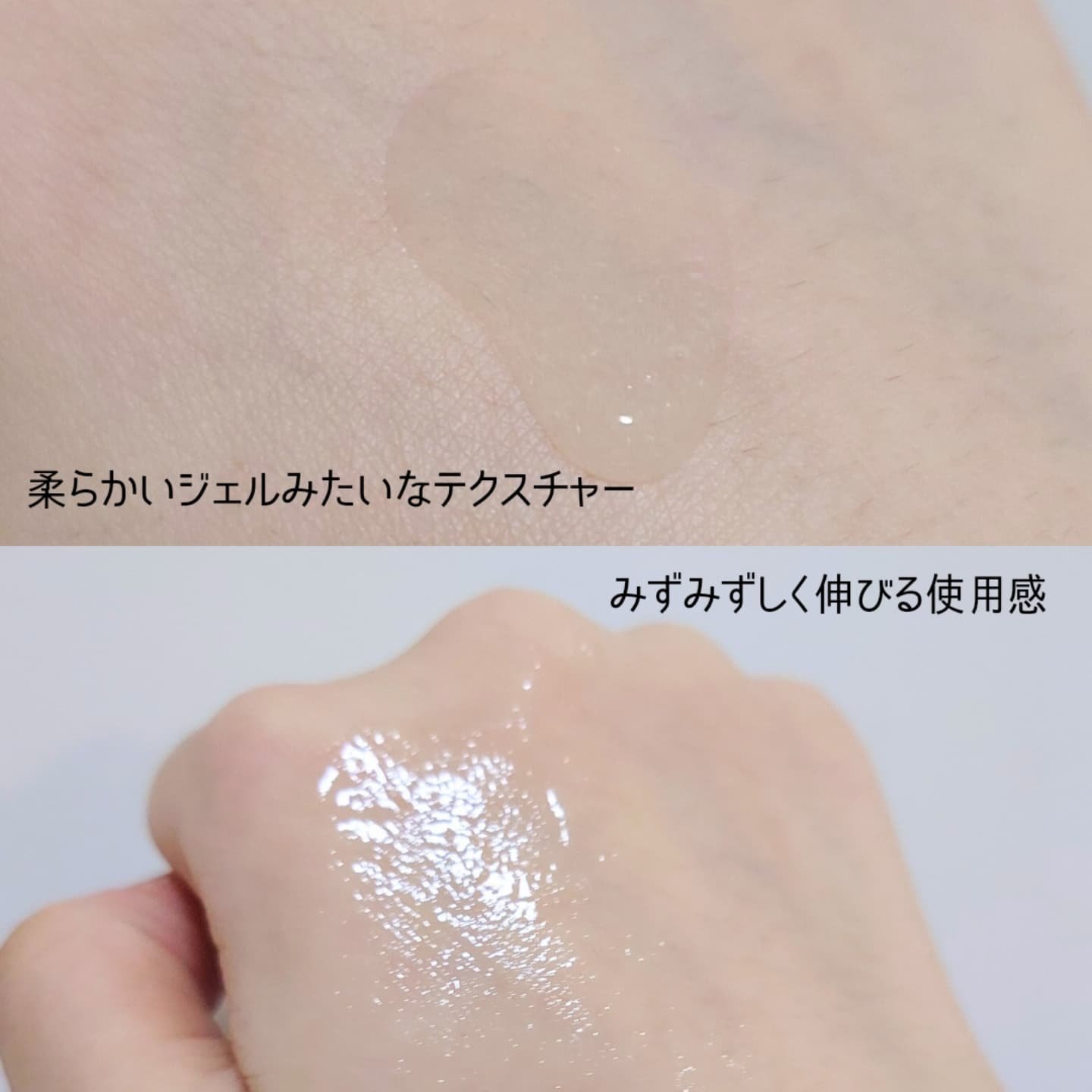 京薬粧 薬用ニードルクリーム/京薬粧/フェイスクリームを使ったクチコミ（3枚目）