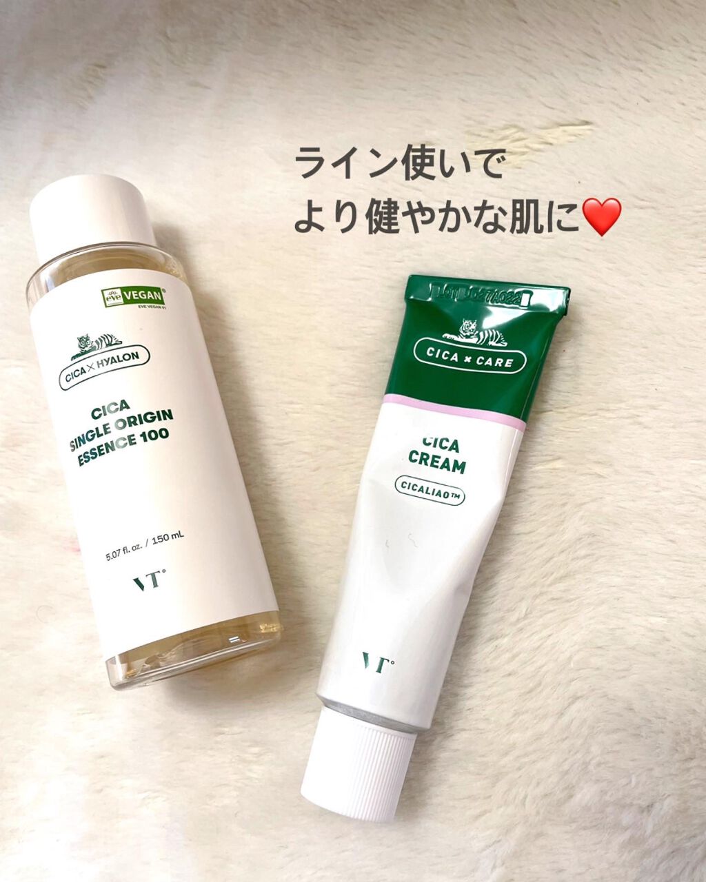 CICA クリーム/VT/フェイスクリームを使ったクチコミ(4枚目)