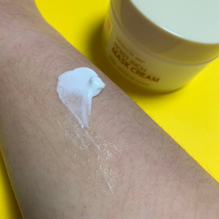 モイストリッチマスククリーム /世田谷コスメ/化粧下地を使ったクチコミ(4枚目)