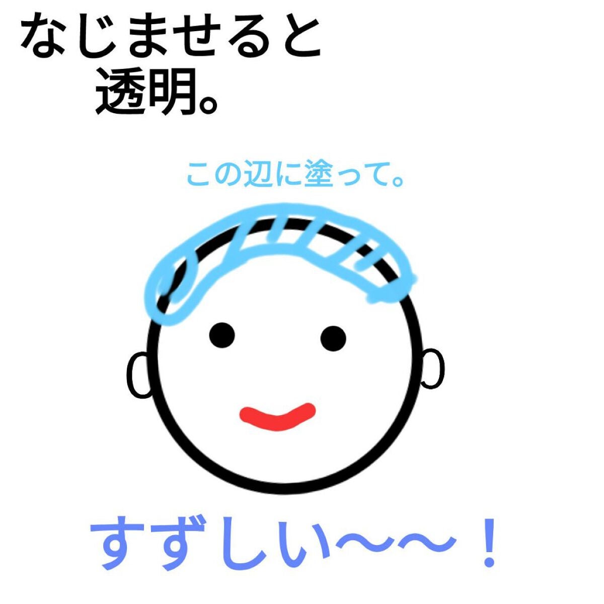 Oh!Baby シーバムリセットパウダー/ハウス オブ ローゼ/ルースパウダーを使ったクチコミ(3枚目)
