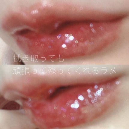 アピュー ウォーターライト ティント/A’pieu/リップティントを使ったクチコミ(3枚目)