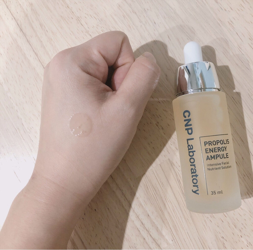 プロポリス エネルギーアンプル/CNP Laboratory/美容液を使ったクチコミ（2枚目）