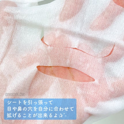 ルルルンピュア 青 (モイスト)/ルルルン/シートマスク・パックを使ったクチコミ(4枚目)