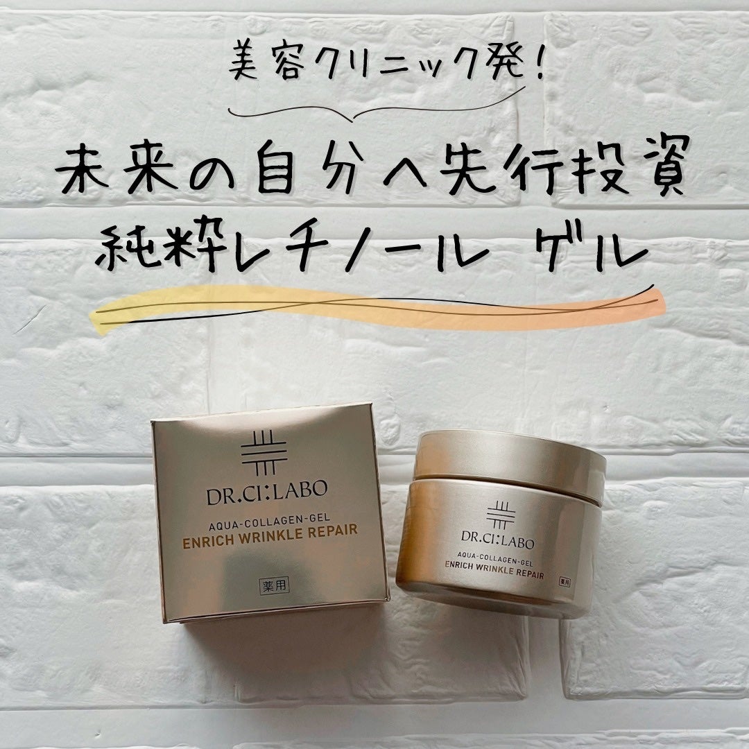 ããããð¿éåœã³ã¹ã¡ on LIPS ãã¬ãããŒã«è²¯éå§ããŠãïŒæè¿ãèãããã«ãªã£ãã¬ãããŒã«è²¯éã..ãïŒ1æç®ïŒ