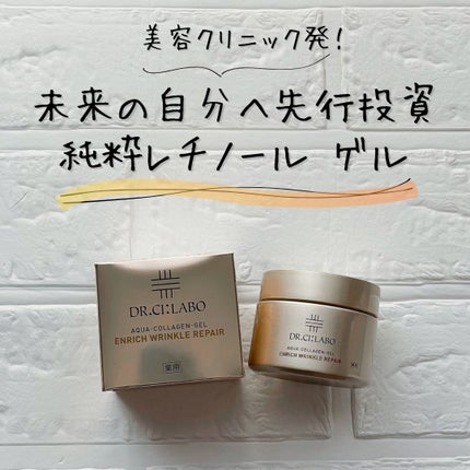 ããããð¿éåœã³ã¹ã¡ on LIPS ãã¬ãããŒã«è²¯éå§ããŠãïŒæè¿ãèãããã«ãªã£ãã¬ãããŒã«è²¯éã..ãïŒ1æç®ïŒ