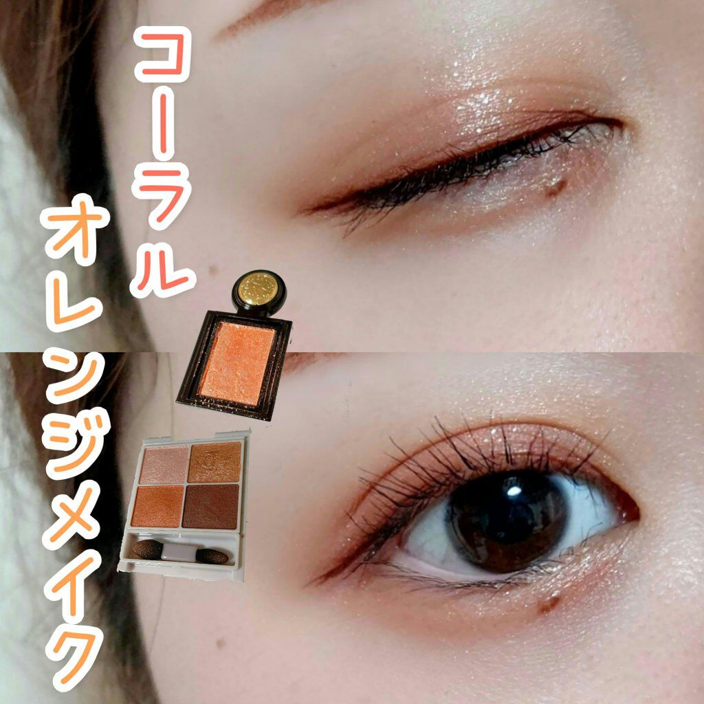 ボリュームエクステンション マスカラ/D-UP/マスカラを使ったクチコミ（1枚目）