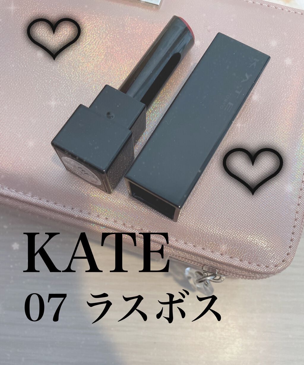 ケイト リップモンスター/KATE/口紅を使ったクチコミ（1枚目）
