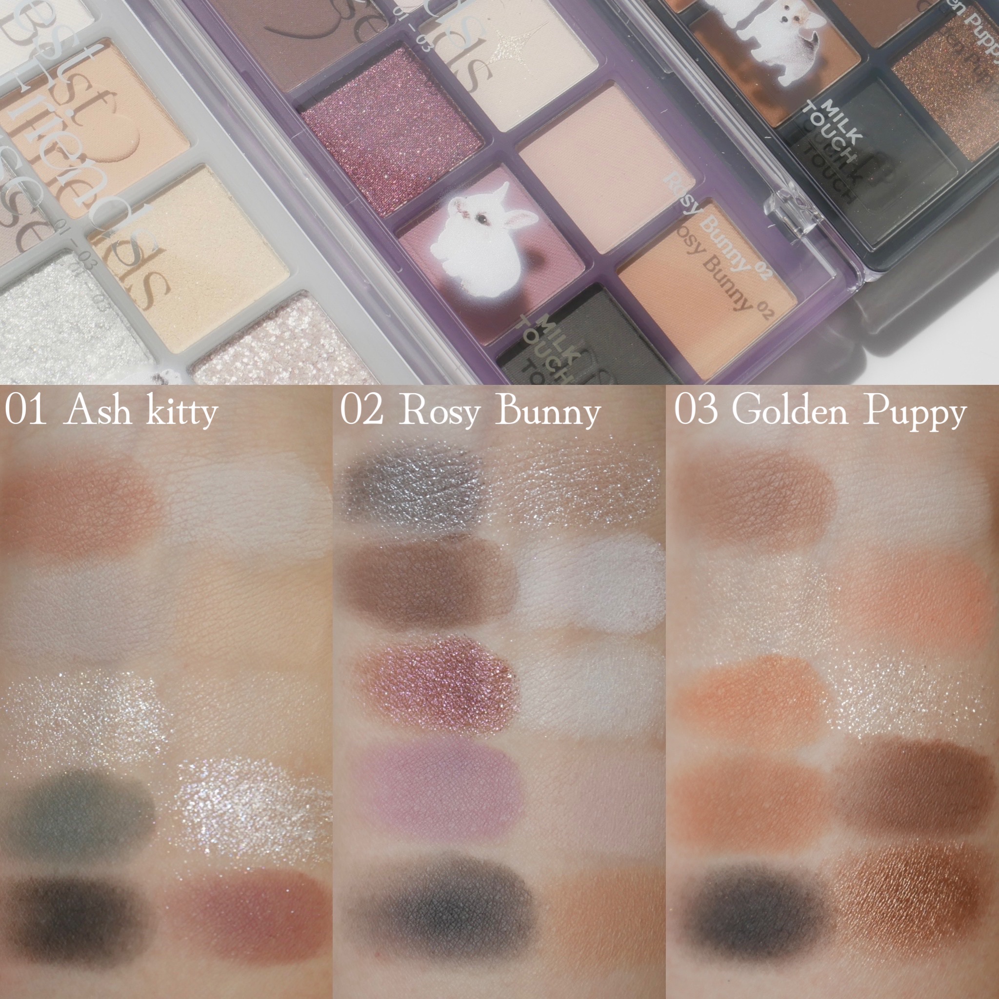 ビーマイベストフレンズハウスパレット 03 Golden Puppy/Milk Touch/アイシャドウパレットを使ったクチコミ（2枚目）
