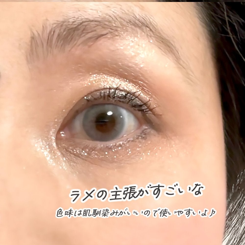 N’s COLLECTION 1day/N’s COLLECTION/ワンデー(1DAY)カラコンを使ったクチコミ(5枚目)