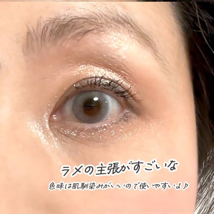 N’s COLLECTION 1day/N’s COLLECTION/ワンデー(1DAY)カラコンを使ったクチコミ(5枚目)