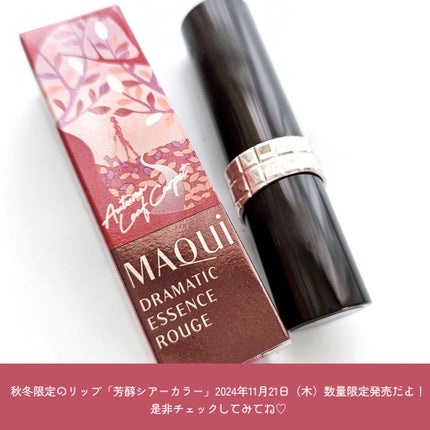 ãã©ããã£ãã¯ãšãã»ã³ã¹ã«ãŒãžã¥/ããã¢ãŒãžã¥/å£çŽ
ã䜿ã£ãã¯ãã³ãïŒ5æç®ïŒ