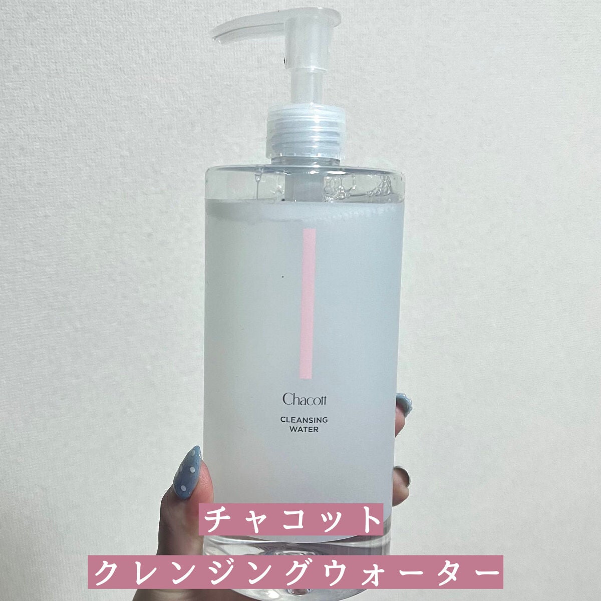 ルルルンプレシャス RED(モイスト)【旧】/ルルルン/シートマスク・パックを使ったクチコミ(7枚目)