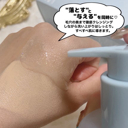 ウォーターバンク クレンジングオイル/LANEIGE/オイルクレンジングを使ったクチコミ(5枚目)