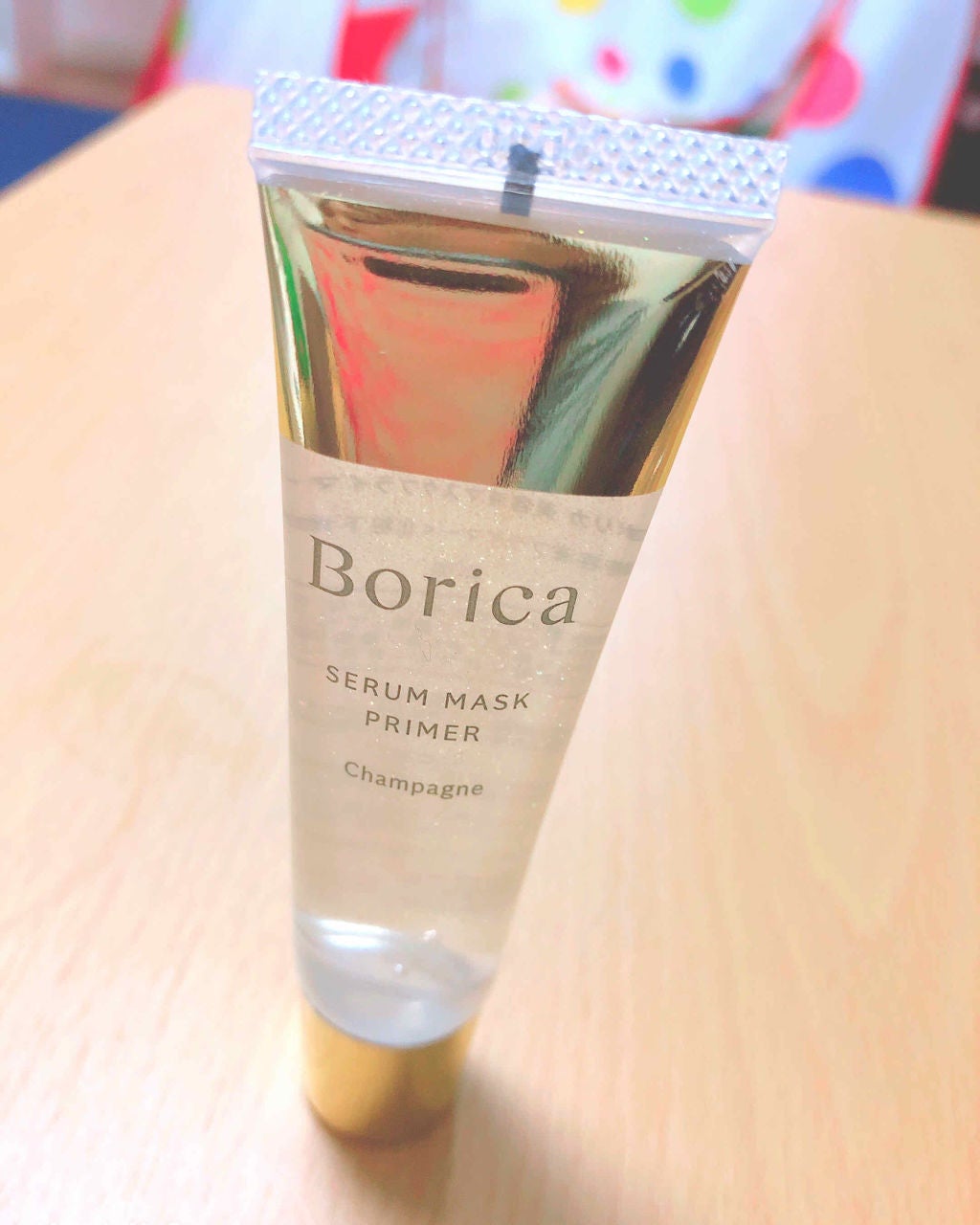 美容液マスクプライマー(シャンパン)/Borica/化粧下地を使ったクチコミ(1枚目)