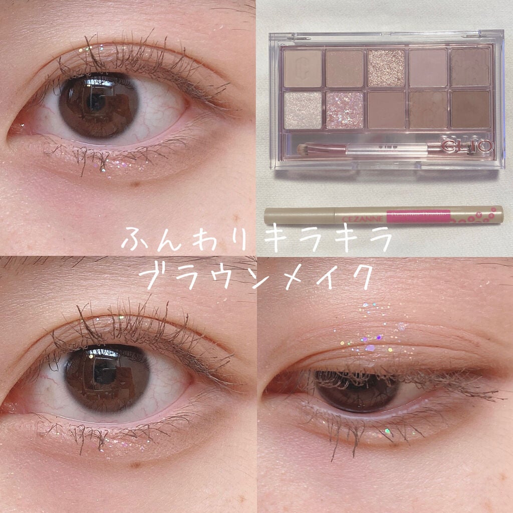 カラーミキシングコンシーラー/キャンメイク/パレットコンシーラーを使ったクチコミ(1枚目)