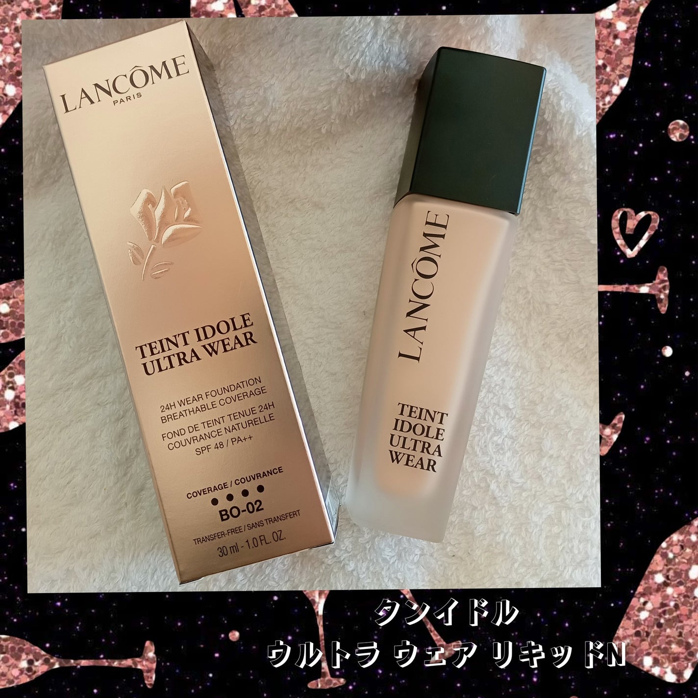 タンイドル ウルトラ ウェア リキッド N/LANCOME/リキッドファンデーションを使ったクチコミ(1枚目)