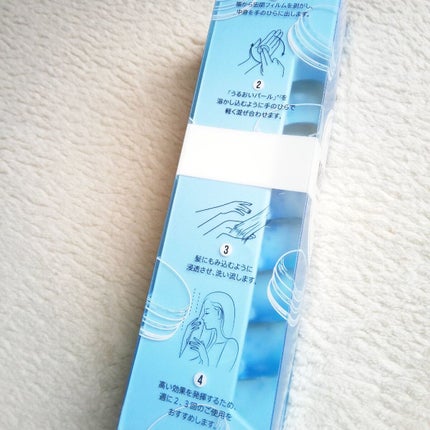 パンテーンマカロン ヘアマスク うるさらリッチ <洗い流すトリートメント>/パンテーン/ヘアマスク・ヘアパックを使ったクチコミ(5枚目)