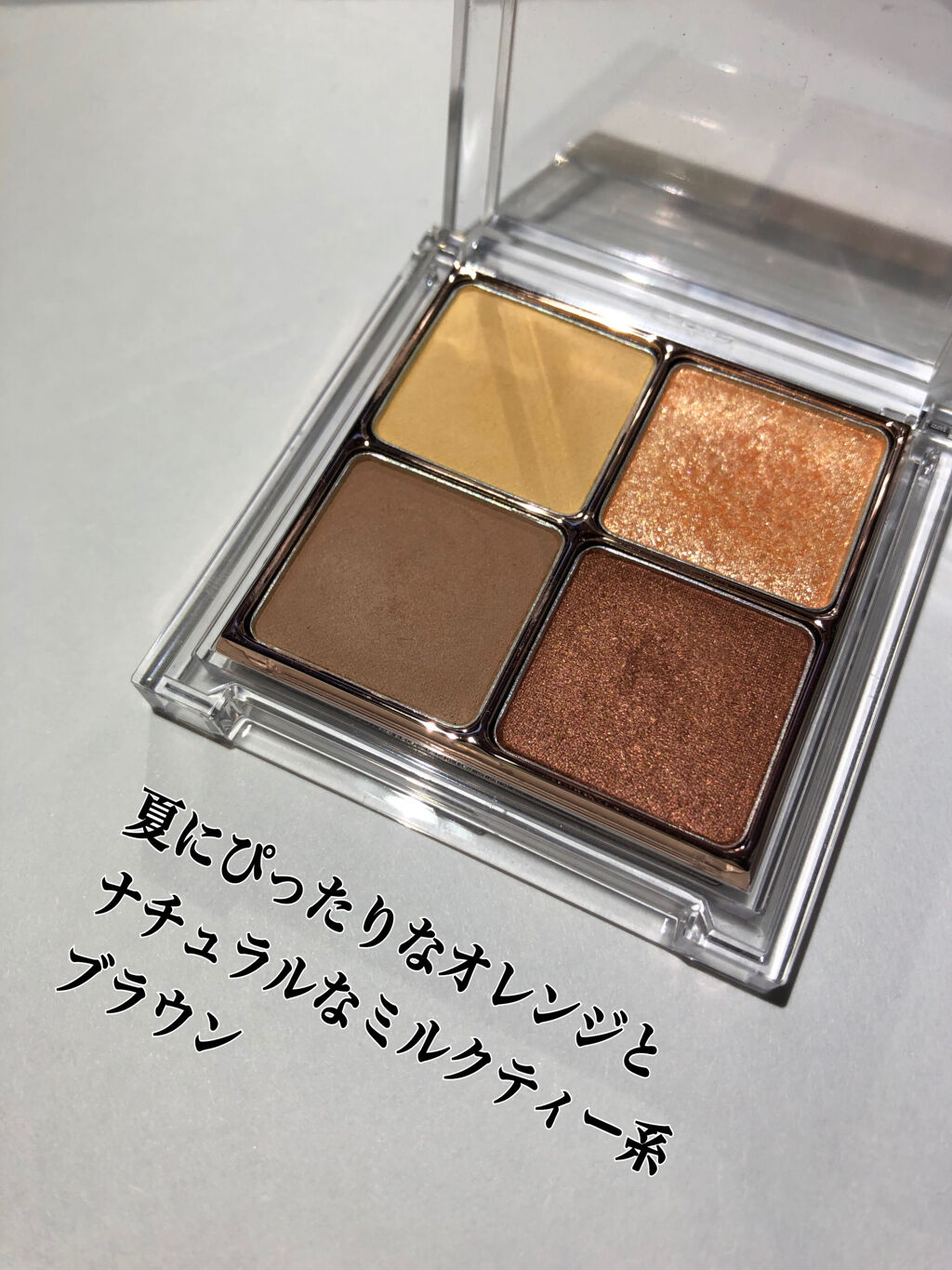 リアルアイハンディパレット/espoir/アイシャドウパレットを使ったクチコミ（2枚目）