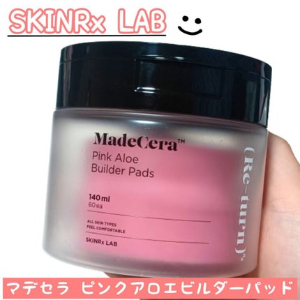 マデセラピンクアロエビルダートナーパッド/SKINRx LAB/トナーパッドを使ったクチコミ(1枚目)