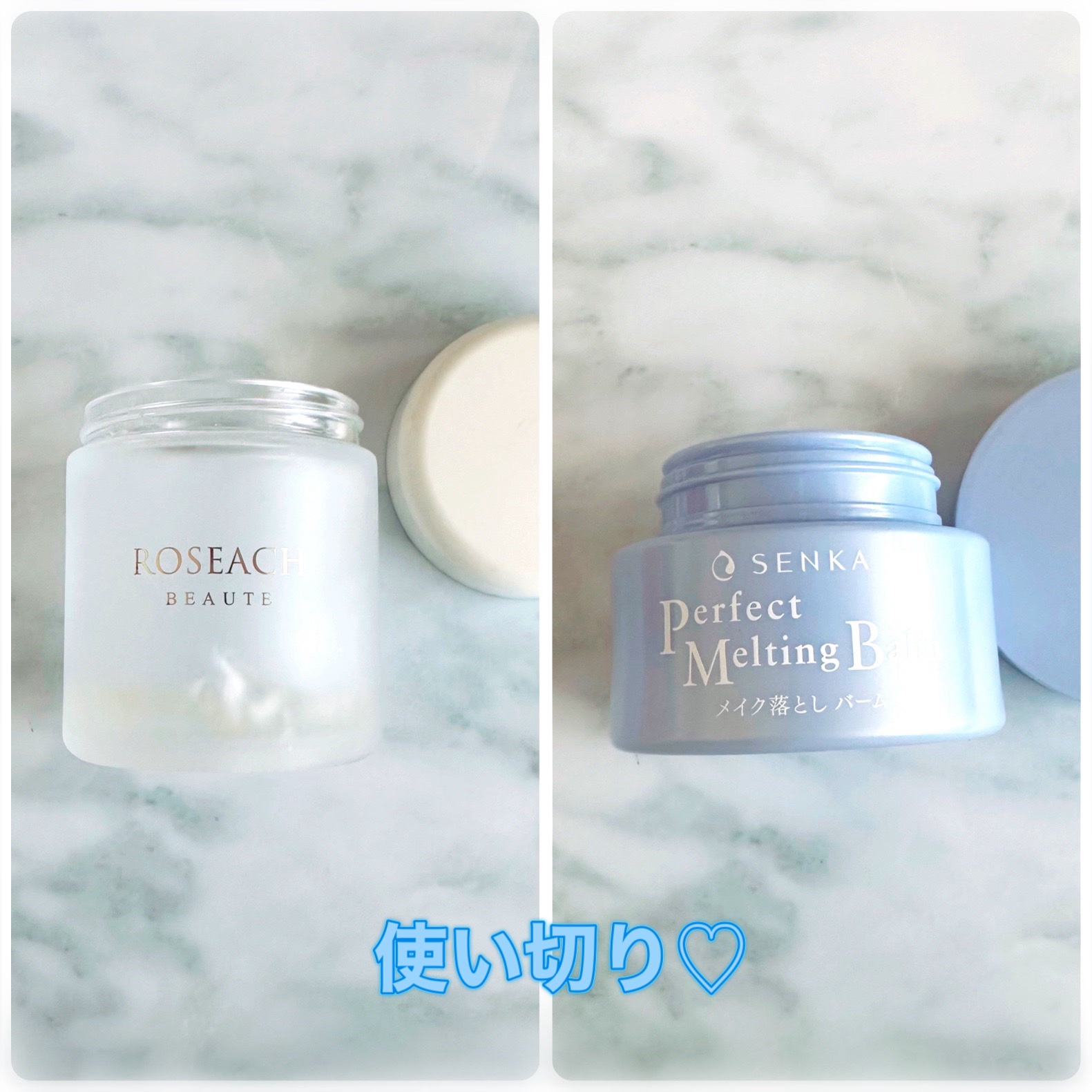 ハニーオールインワンゲル/roseach/オールインワン化粧品を使ったクチコミ（1枚目）