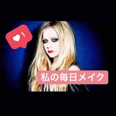 ✩私の毎日メイク！使ってる物紹介～✩

下地は右から順番に使っていってます🎶
最後のMAKEUP FOREVERのルースパウダーは彼氏と会う時だけ使ってます！
肌がベタベタだと彼氏に嫌がられそうなので笑