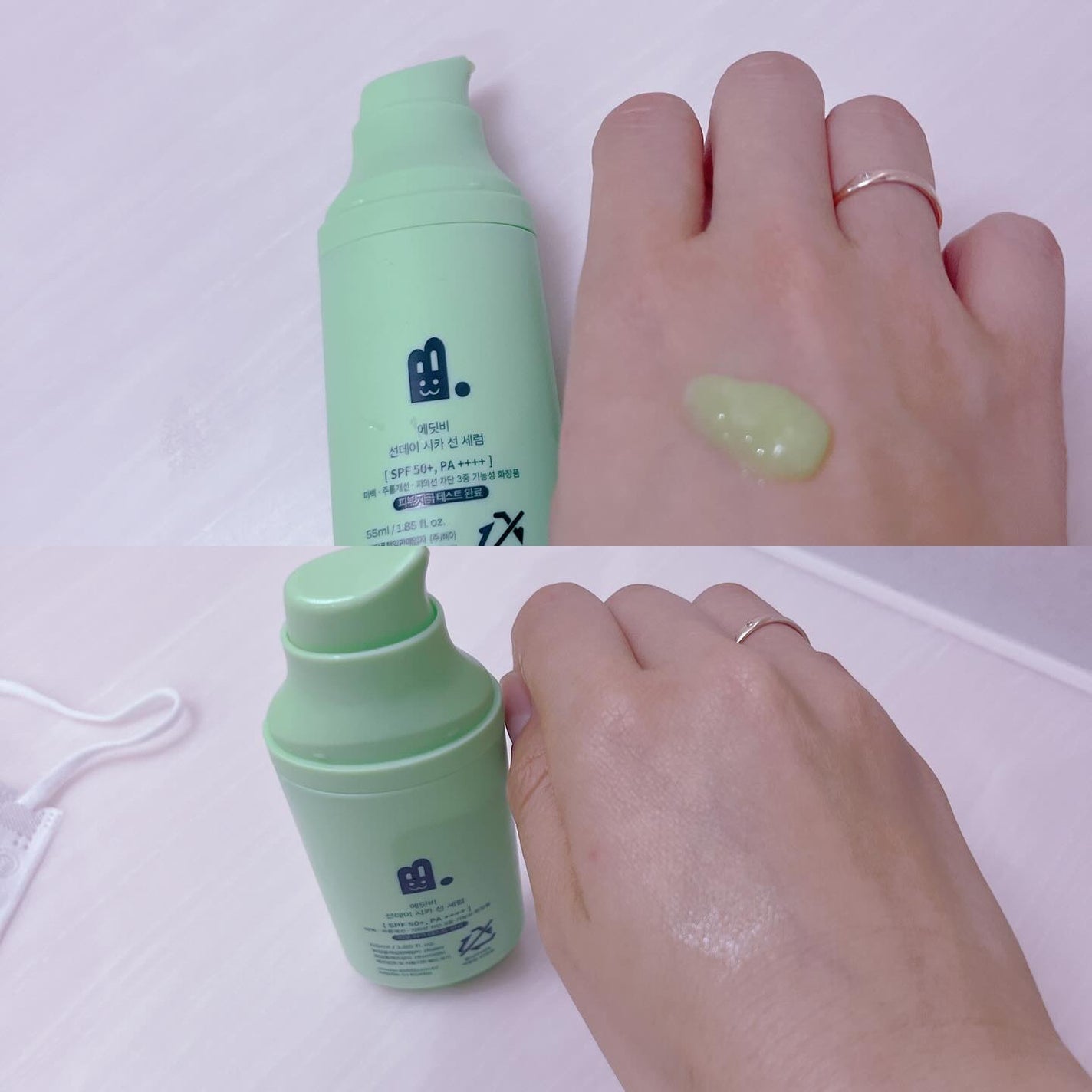 サンデーシカサンセラム/EDIT.B/美容液を使ったクチコミ(4枚目)