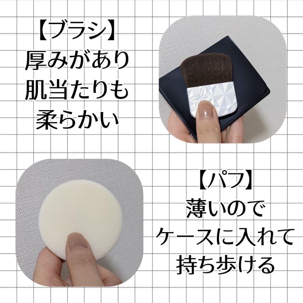 AQ オーラ リフレクター/DECORTÉ/プレストパウダーを使ったクチコミ(2枚目)