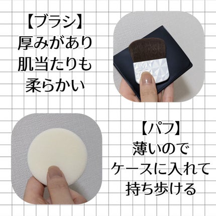 AQ オーラ リフレクター/DECORTÉ/プレストパウダーを使ったクチコミ(2枚目)