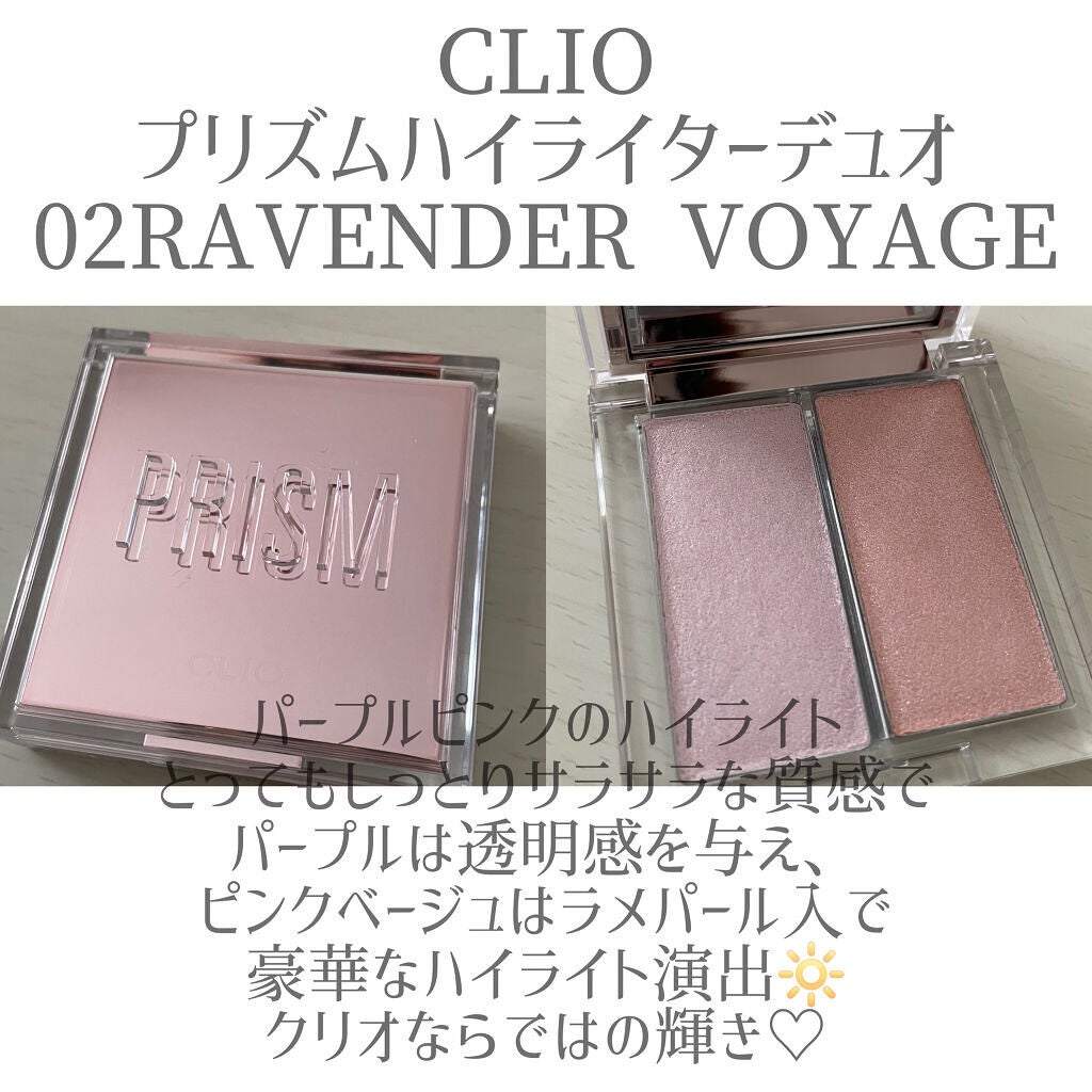 ジューシーラスティングティント/rom&nd/リップティントを使ったクチコミ(4枚目)