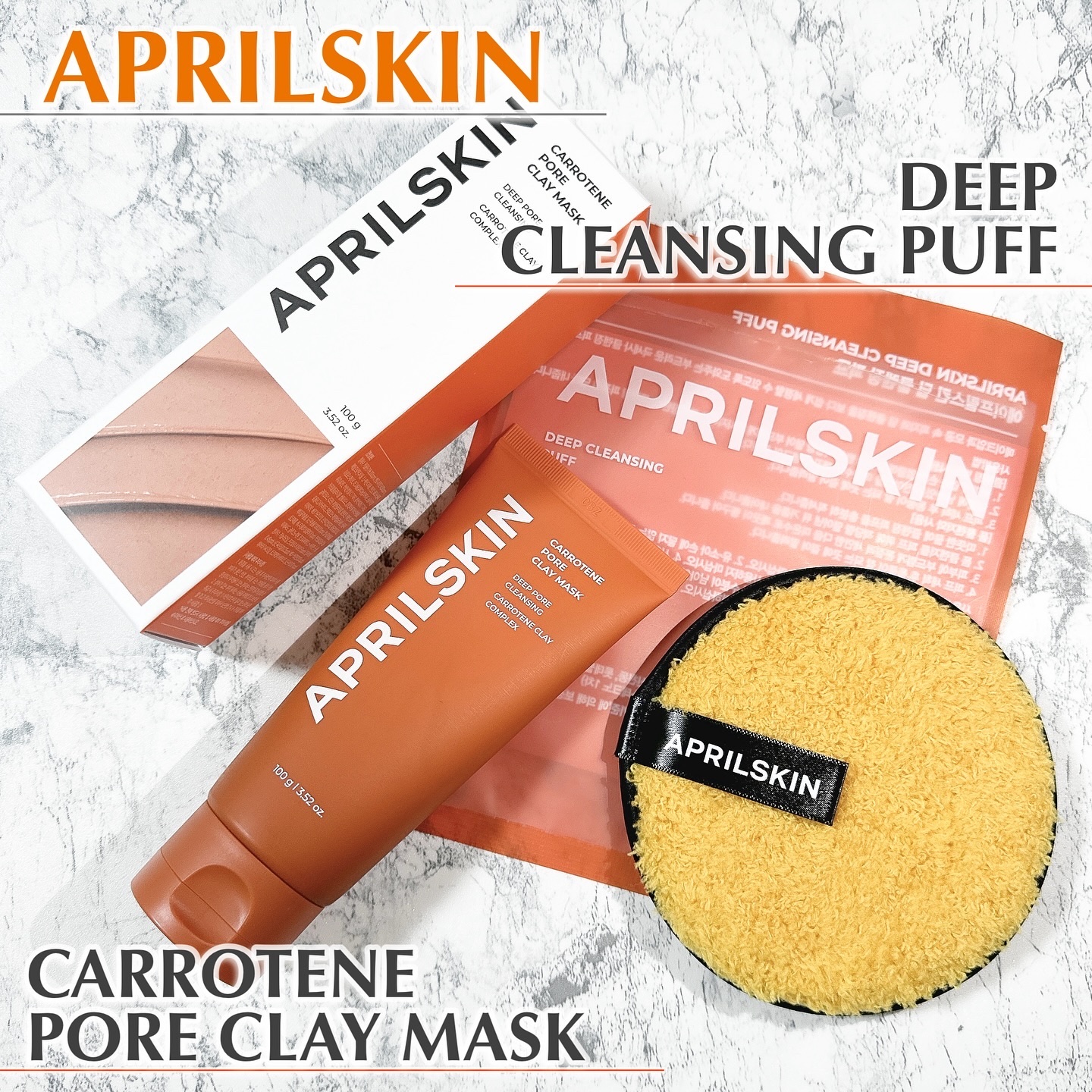 ディープクレンジングパフ/APRILSKIN/その他スキンケアグッズを使ったクチコミ（1枚目）