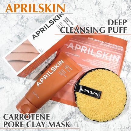 カロテン毛穴レスクレイパック/APRILSKIN/洗い流すパック・マスクを使ったクチコミ(1枚目)
