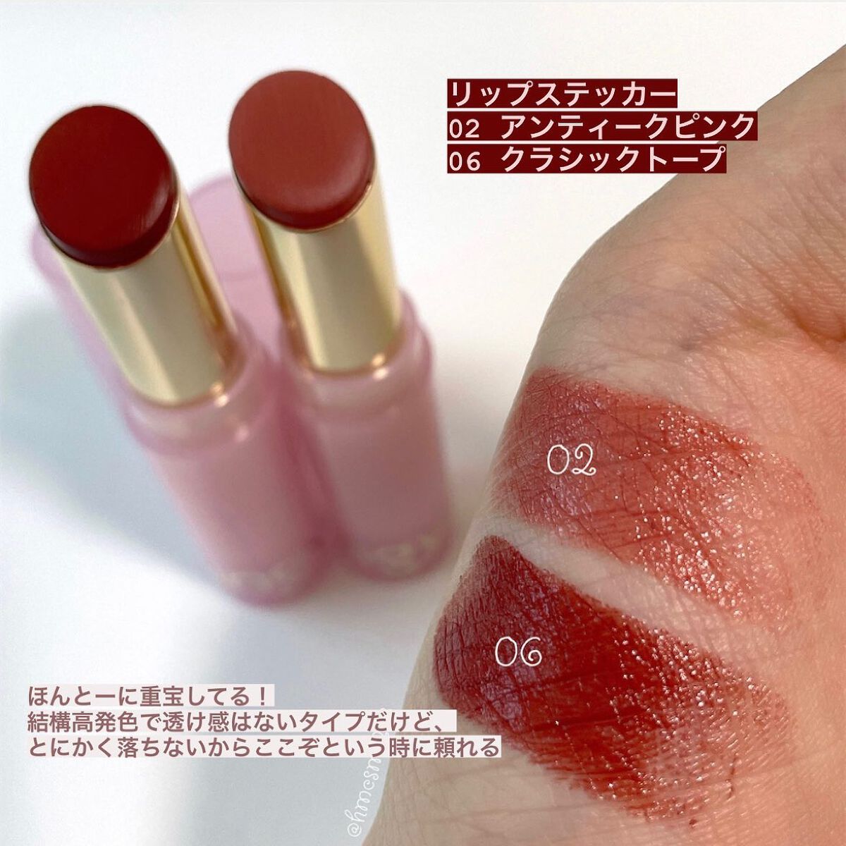 ウォンジョンヨ ヌードアイラッシュ/Wonjungyo/マスカラを使ったクチコミ（3枚目）