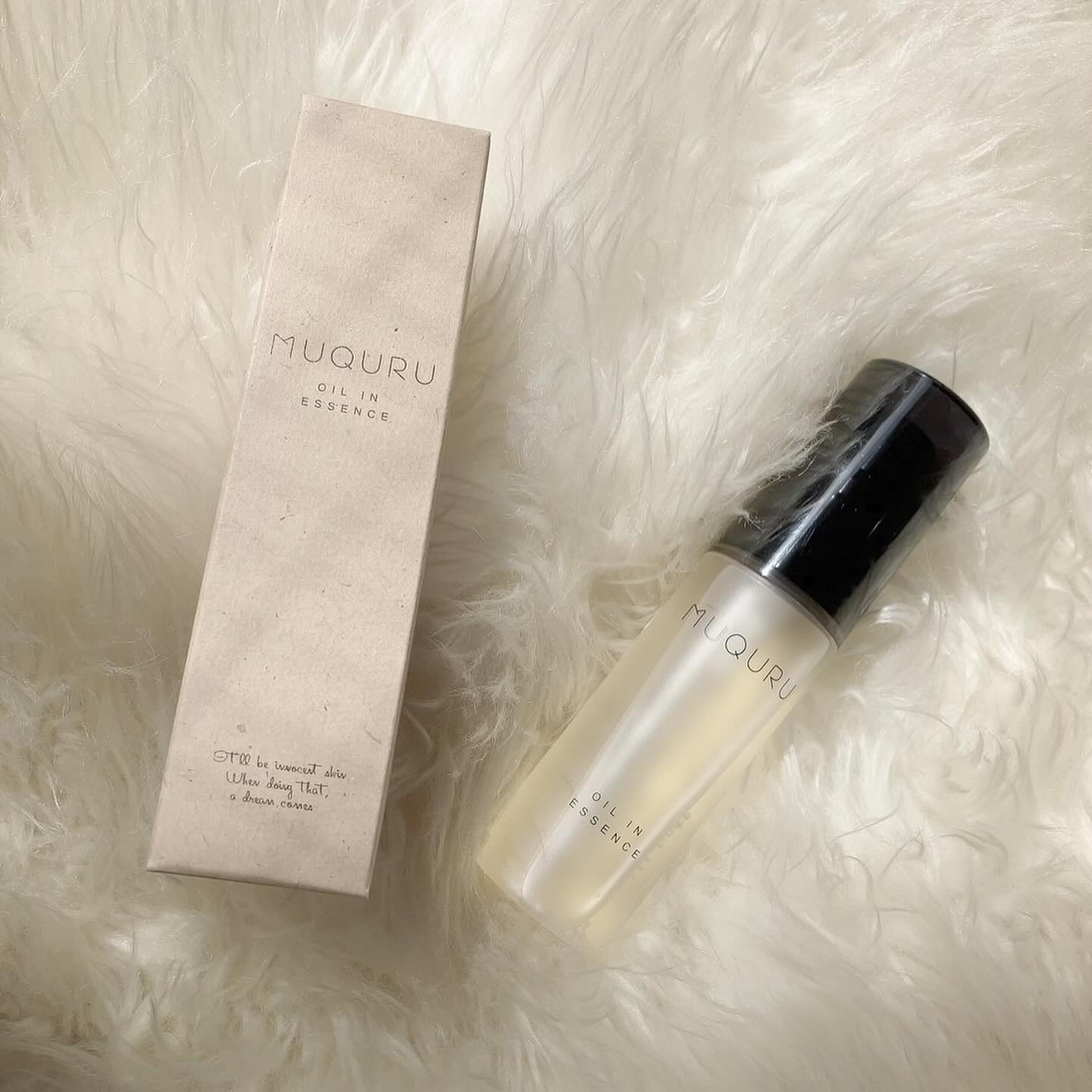 オイルインエッセンス/MUQURU/ブースター・導入液を使ったクチコミ（1枚目）