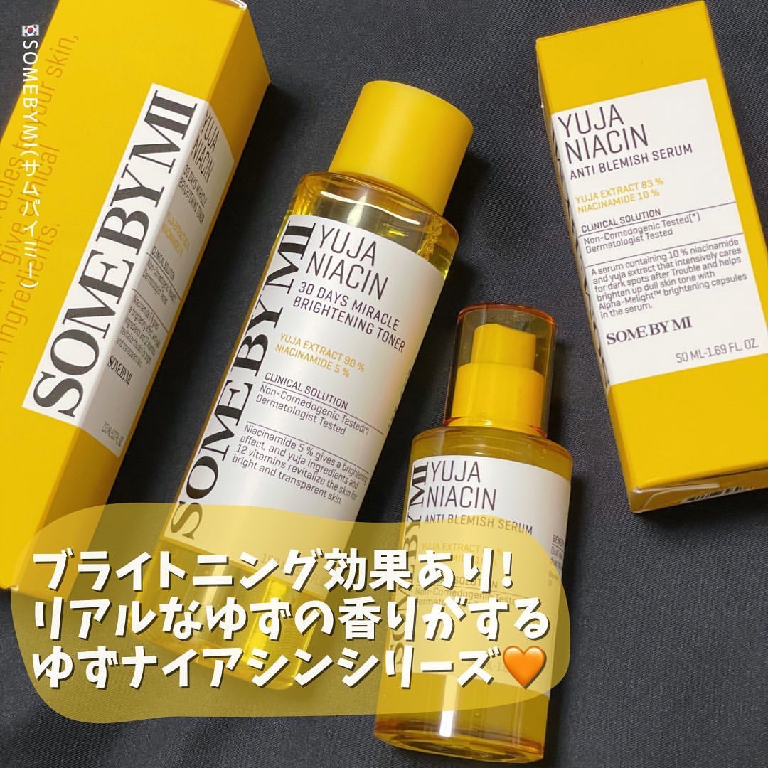 ユズナイアシン30 デイズ ミラクルブライトニング トナー/SOME BY MI/化粧水を使ったクチコミ（1枚目）