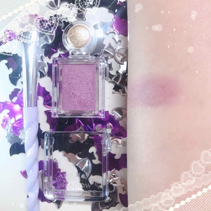 シャドーカスタマイズ/MAJOLICA MAJORCA/単色アイシャドウを使ったクチコミ(2枚目)