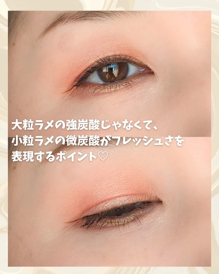 ダズルシャドウ オー ソー ギルティ/M・A・C/単色アイシャドウを使ったクチコミ（3枚目）