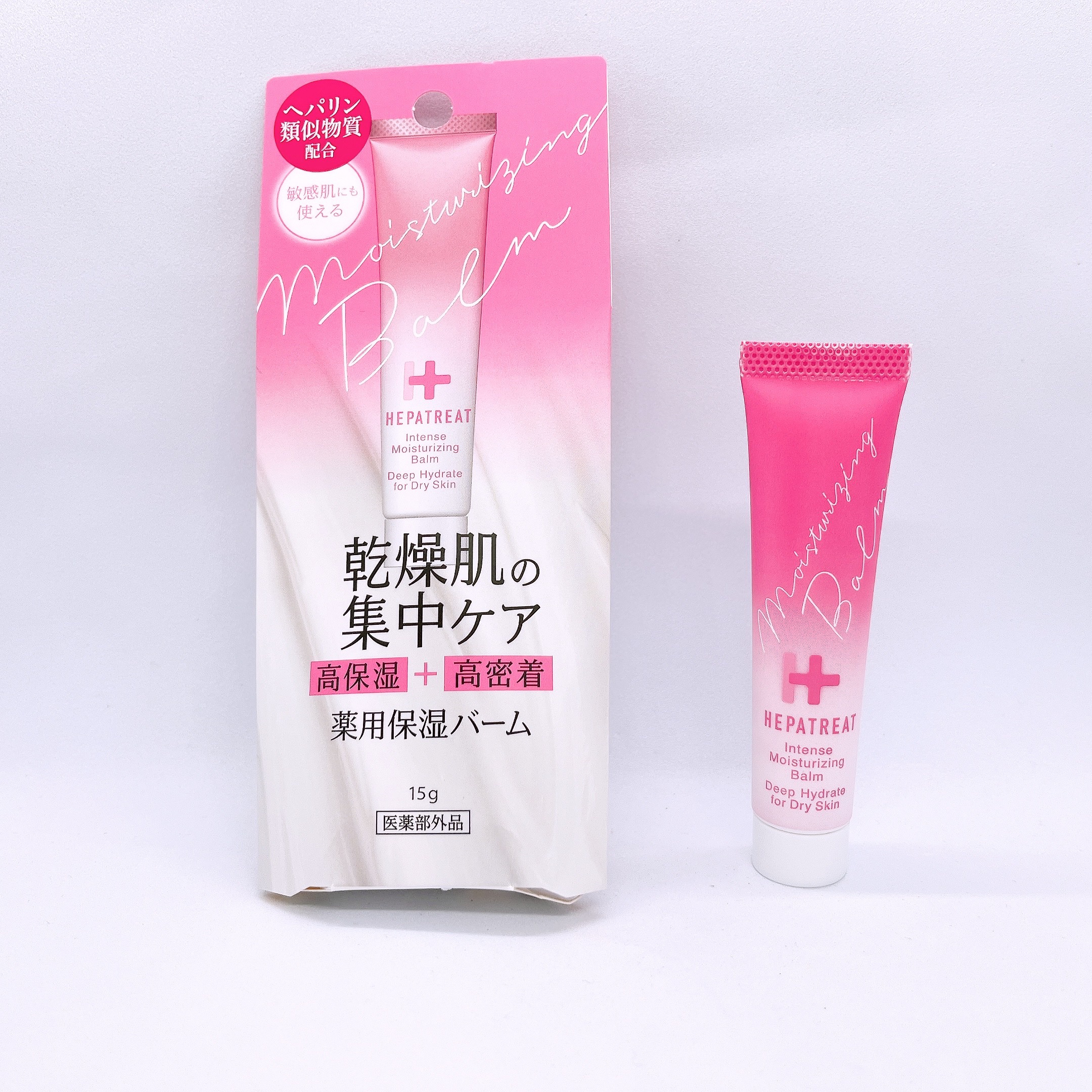 ヘパトリート薬用保湿バーム/ゼトックスタイル/フェイスバームを使ったクチコミ（1枚目）