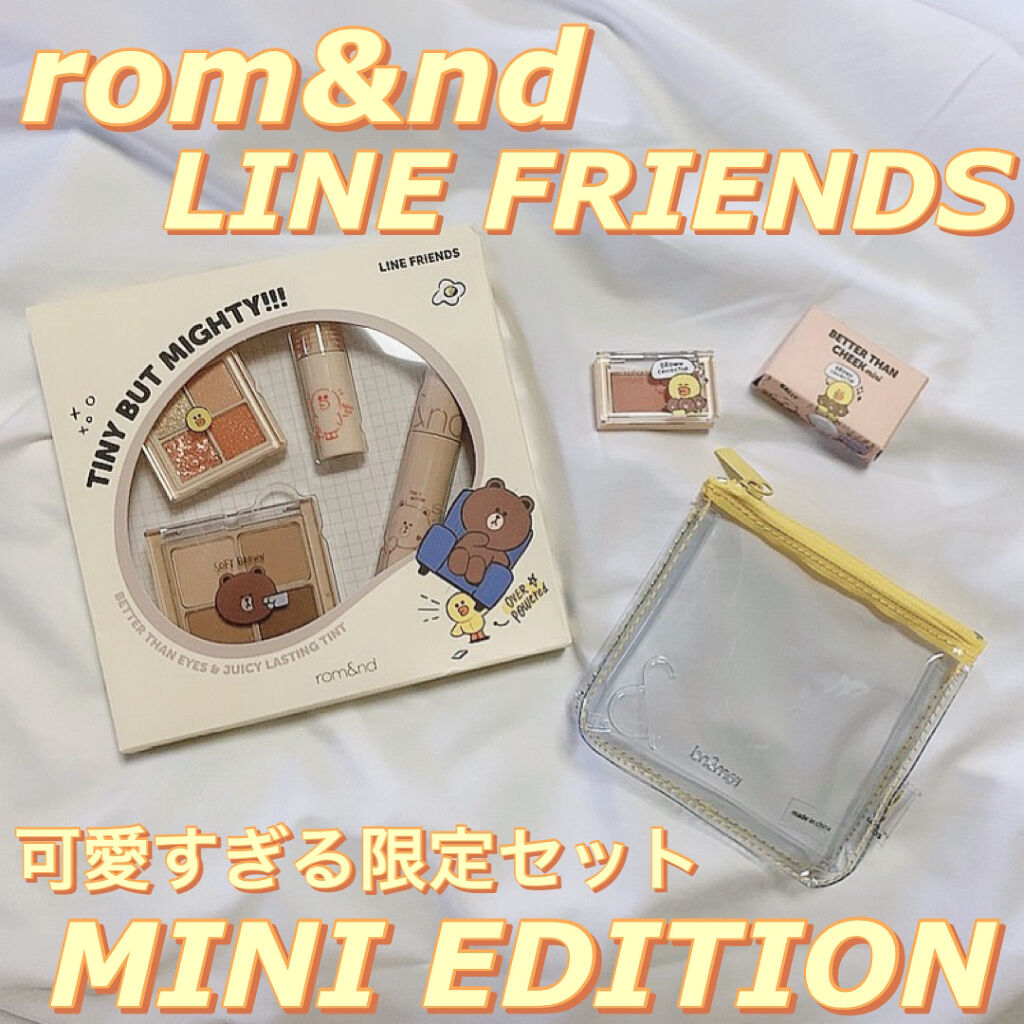 ジューシーラスティングティント/rom&nd/リップティントを使ったクチコミ（1枚目）