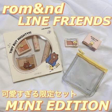 ジューシーラスティングティント/rom&nd/リップティントを使ったクチコミ(1枚目)