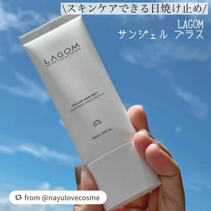 サンジェル プラス SPF50+ PA++++/LAGOM /日焼け止めジェルを使ったクチコミ(2枚目)