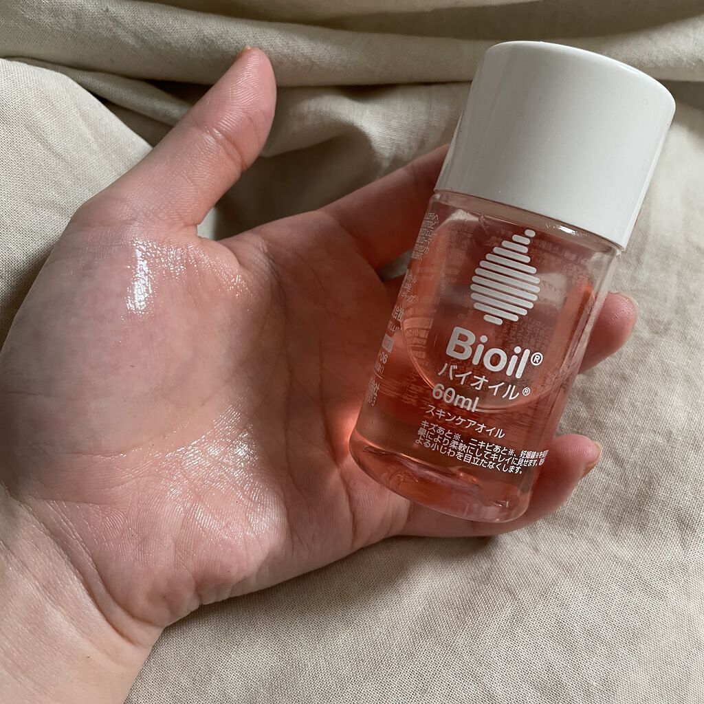 バイオイル/バイオイル/フェイスオイルを使ったクチコミ（2枚目）