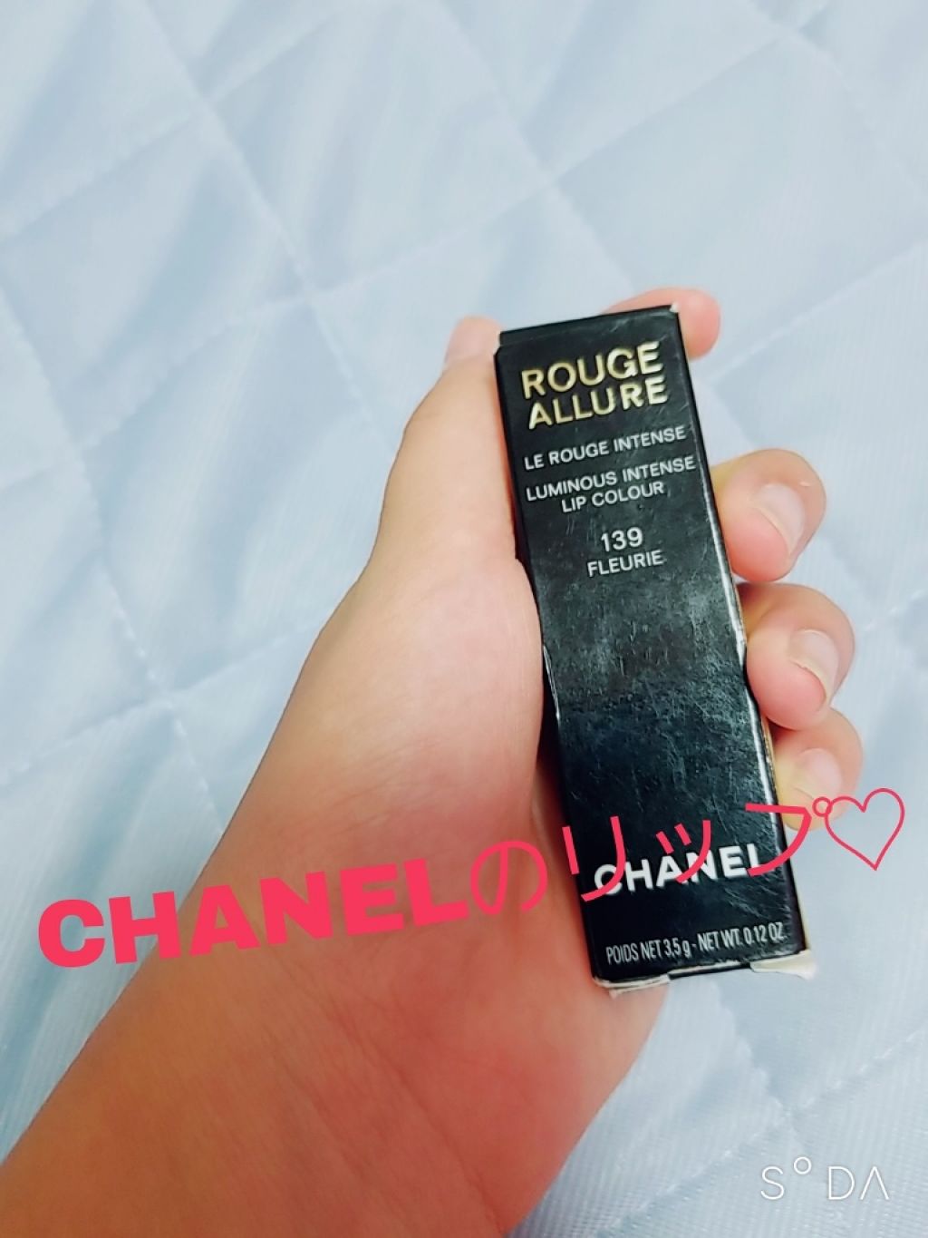 を使ったクチコミ（1枚目）