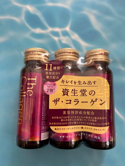 ザ・コラーゲン EXR <ドリンク>/ザ・コラーゲン/美容ドリンクを使ったクチコミ(4枚目)