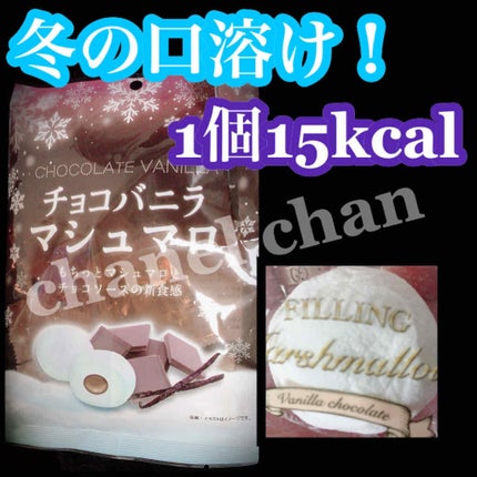 自己紹介/雑談/その他を使ったクチコミ(1枚目)