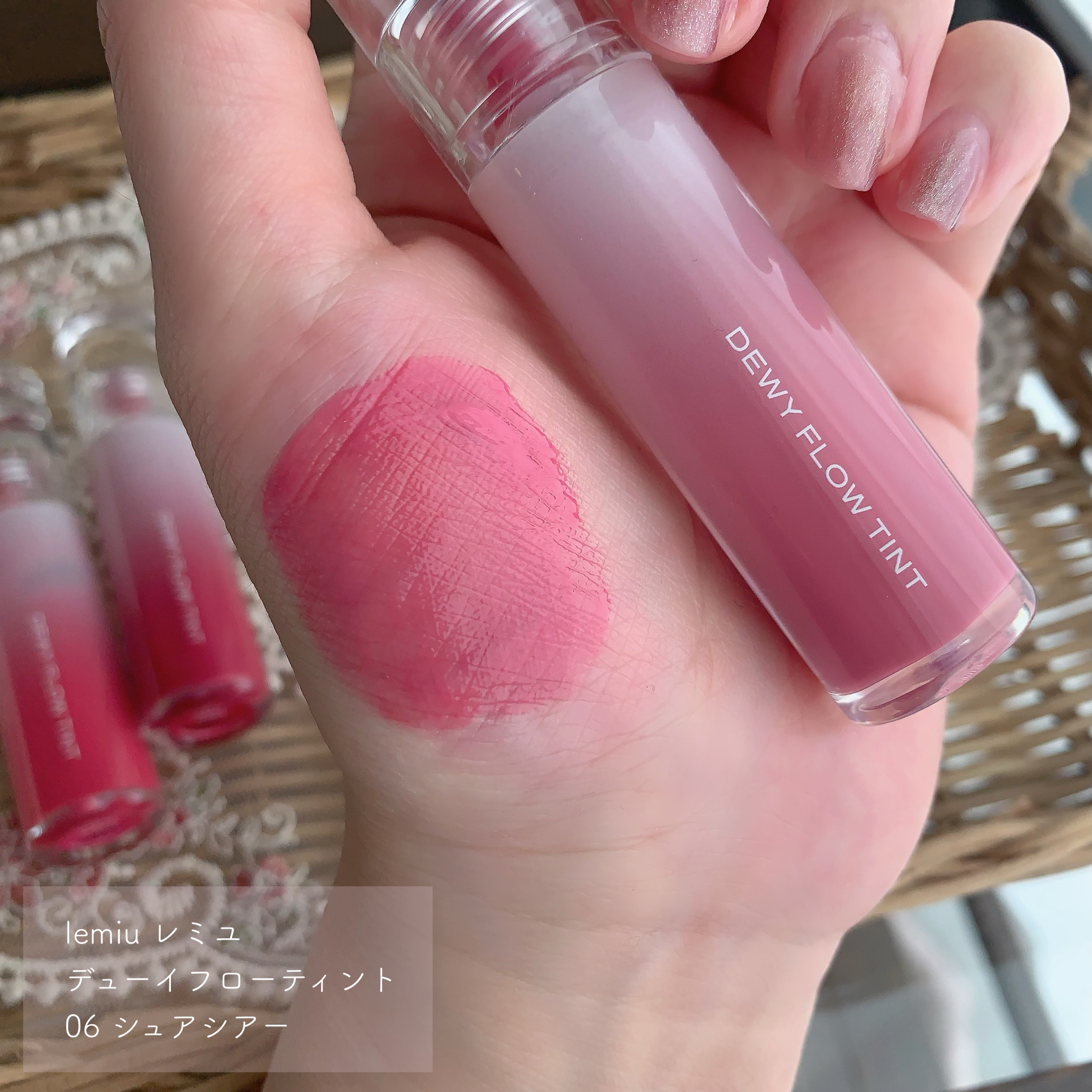 デュイフローティント/LEMIU/リップティントを使ったクチコミ（2枚目）