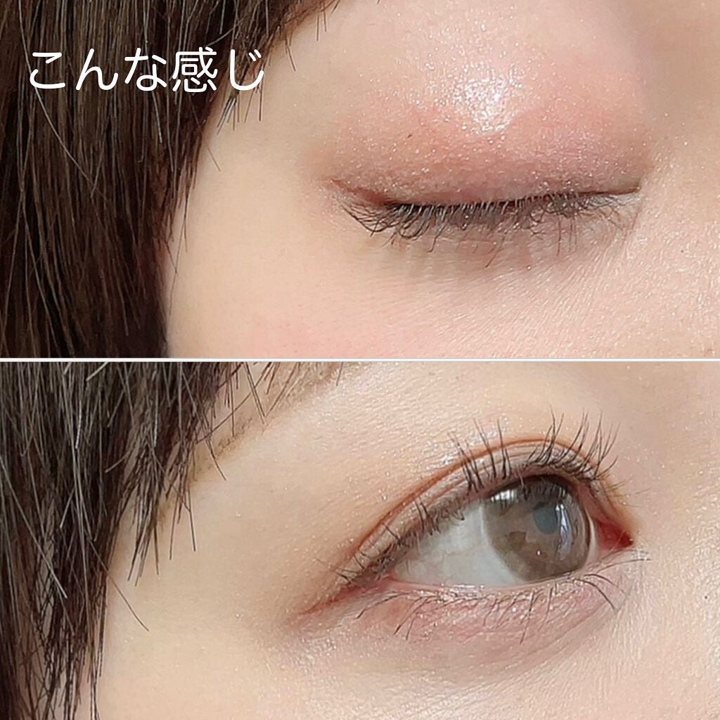 ごんす@YouTube始めました on LIPS 「《LINEクマでアイメイク❤︎》やっとメイクできて嬉しい❤️や..」(3枚目)