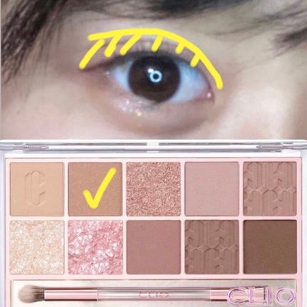 プロ アイ パレット/CLIO/アイシャドウパレットを使ったクチコミ(4枚目)
