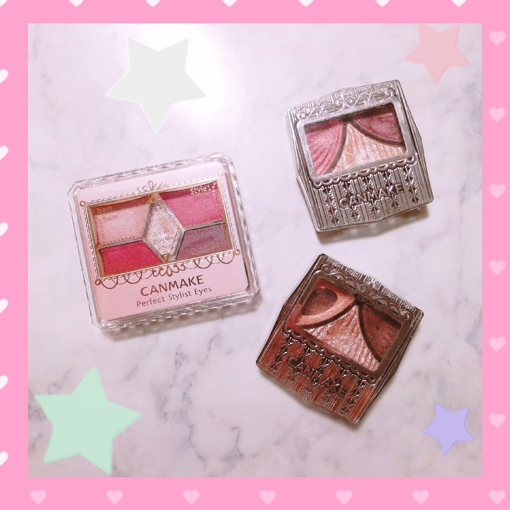 ジューシーピュアアイズ/キャンメイク/アイシャドウパレットを使ったクチコミ(1枚目)