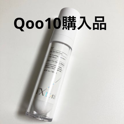 TXトーニングエッセンス2000/VT/美容液を使ったクチコミ(1枚目)