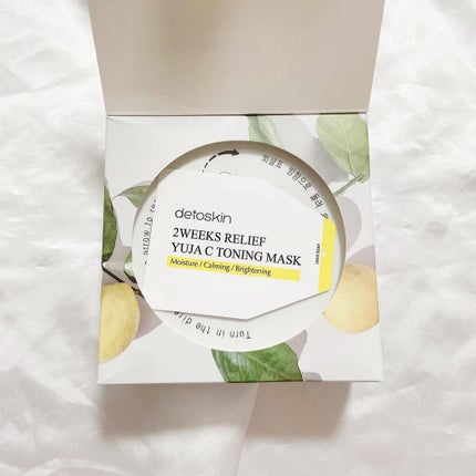 2WEEKS リリーフ 柚子C トーニングマスク/DETOSKIN/シートマスク・パックを使ったクチコミ(5枚目)